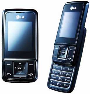 Foto: Sells Telefone da pilha LG - LG KG 290
