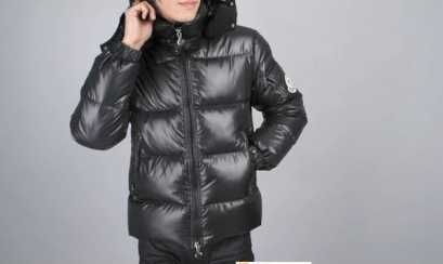 Foto: Sells Roupa Homens - MONCLER