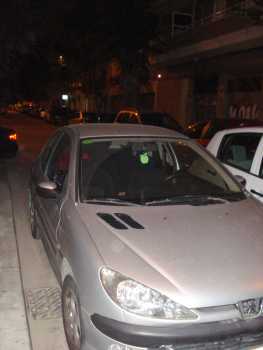 Foto: Sells Carro PEUGEOT - 206