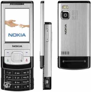 Foto: Sells Telefone da pilha NOKIA - 6500 SLIDE