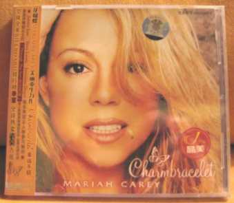 Foto: Sells DVD, VHS e laserdisc MARIAH CAREY CHARMBRACELET -CD SIGILLATO (SEALED)