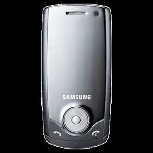 Foto: Sells Telefone da pilha SAMSUNG - SAMSUNG SGH-U700V