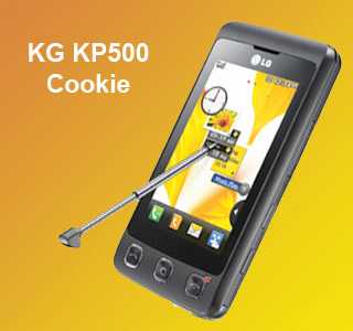 Foto: Sells Telefone da pilha LG - KP 500 COOKIE