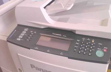 Foto: Sells Impressoras PANASONIC - DP8060