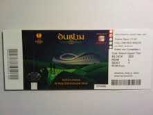 Foto: Sells Bilhetes do esporte FIANL UEFA CUP 2011 CAT 3 BLOCK 503 - DUBLIN