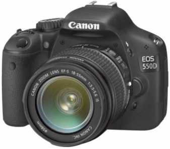 Foto: Sells Câmeras CANON - EOS 550D
