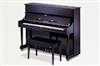 Foto: Sells Piano e synthetizer YAMAHA - YAMAHA U3