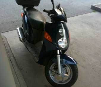 Foto: Sells Scooter 125 cc - HONDA - HONDA