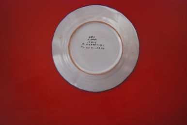 Foto: Sells Ceramic PIATTO DEL BUON RICORDO