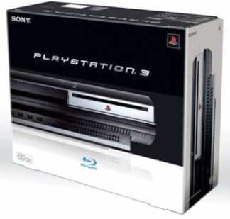 Foto: Sells Consoles do gaming SONY