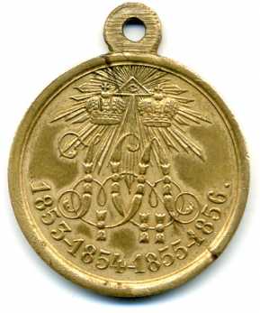 Foto: Sells Medalhas/emblemas/objeto militare KRIM WAR - Memória da medalha