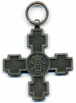 Foto: Sells Medalhas/emblemas/objeto militare TRANSITION THROUGH DANUBE - Memória da medalha