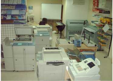 Foto: Sells Impressora CANON-OCE