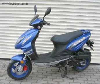 Foto: Sells Motorbike 50 cc - KEEWAY - FOCUS