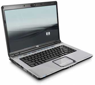 Foto: Sells Computadore de laptop HP