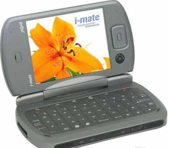 Foto: Sells Telefone da pilha I-MATE JASJAR - I-MATE JASJAR